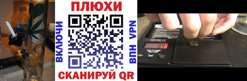 Купить наркотики цена Красноуфимск Гашиш  Alpha PVP  Псилоцибиновые грибы  Канабис  Меф мяу мяу 