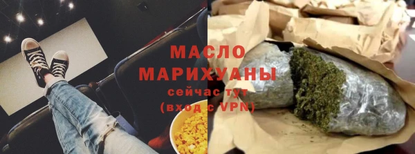 марихуана Алзамай