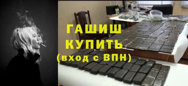 марихуана Алзамай