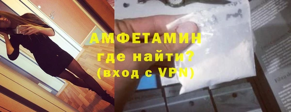 apvp Россошь