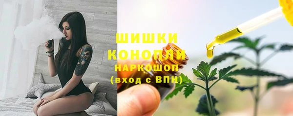 марихуана Алзамай