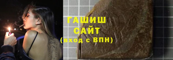 меф VHQ Алексеевка
