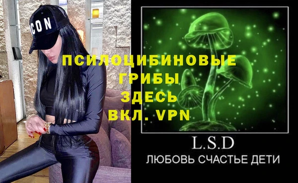 марихуана Алзамай