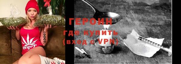 прущий лед Ростов