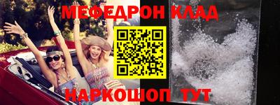 ALPHA-PVP Конаково