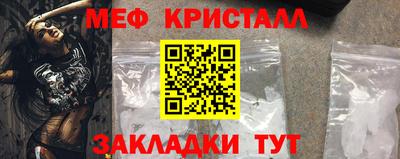 ALPHA-PVP Конаково