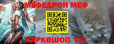 ALPHA-PVP Конаково