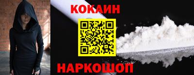 мефедрон мука Комсомольск-на-Амуре