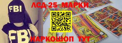 мефедрон мука Комсомольск-на-Амуре