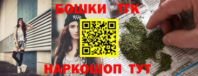 ALPHA-PVP Конаково