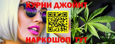 мефедрон мука Комсомольск-на-Амуре