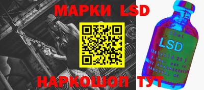 мефедрон мука Комсомольск-на-Амуре