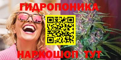 ALPHA-PVP Конаково