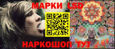 кокаин VHQ Отрадный