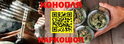 мефедрон мука Комсомольск-на-Амуре