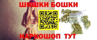 ALPHA-PVP Конаково
