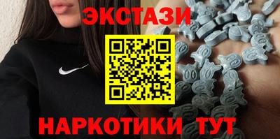 ALPHA-PVP Конаково