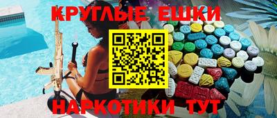 ALPHA-PVP Конаково