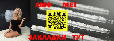 ALPHA-PVP Конаково