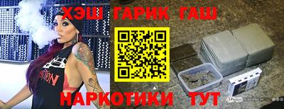 ALPHA-PVP Конаково