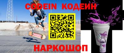 ALPHA-PVP Конаково