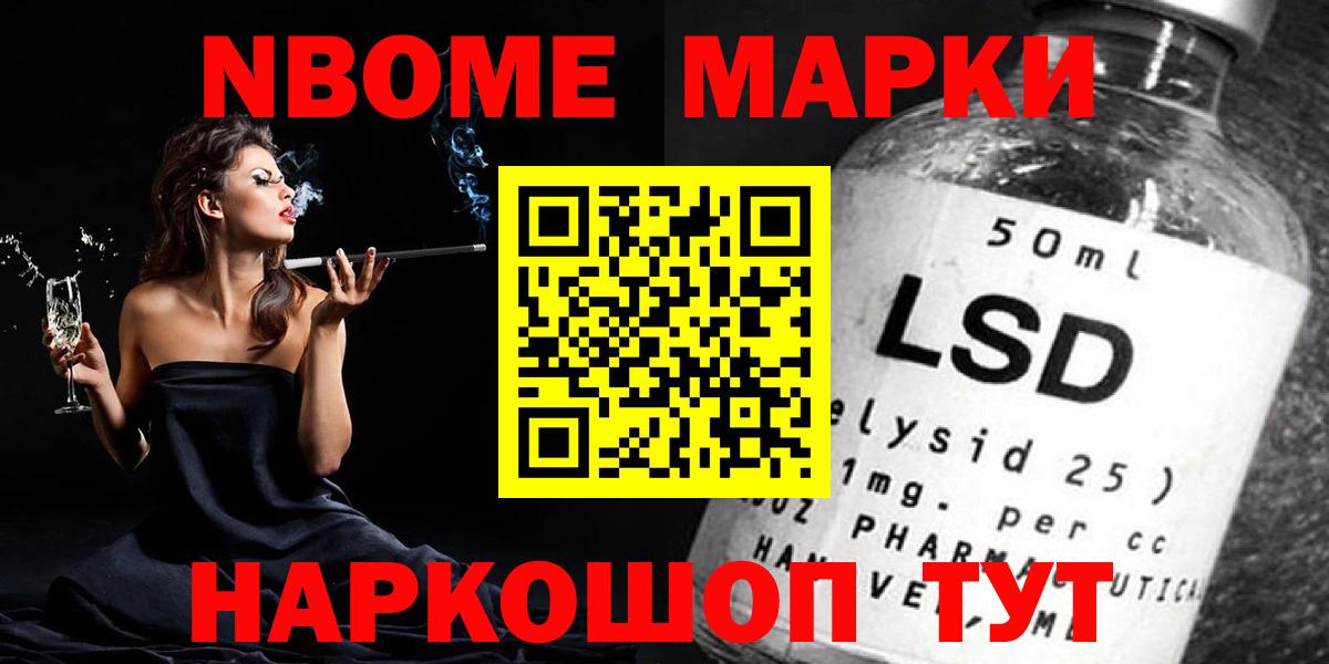 Лсд 25 экстази ecstasy  Лсд 25 экстази кислота  Вход с VPN  Красноуфимск 
