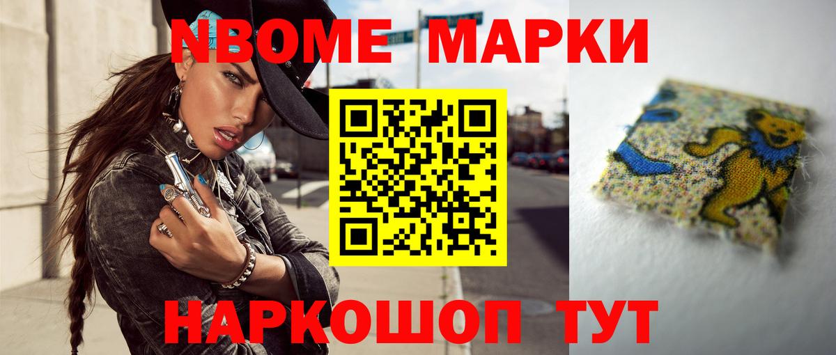 LSD-25 экстази ecstasy Красноуфимск