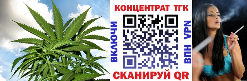Дистиллят ТГК Wax  Красноуфимск 