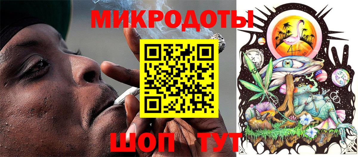 Галлюциногенные грибы мицелий Красноуфимск