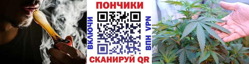 где найти   Красноуфимск  Каннабис тримм 
